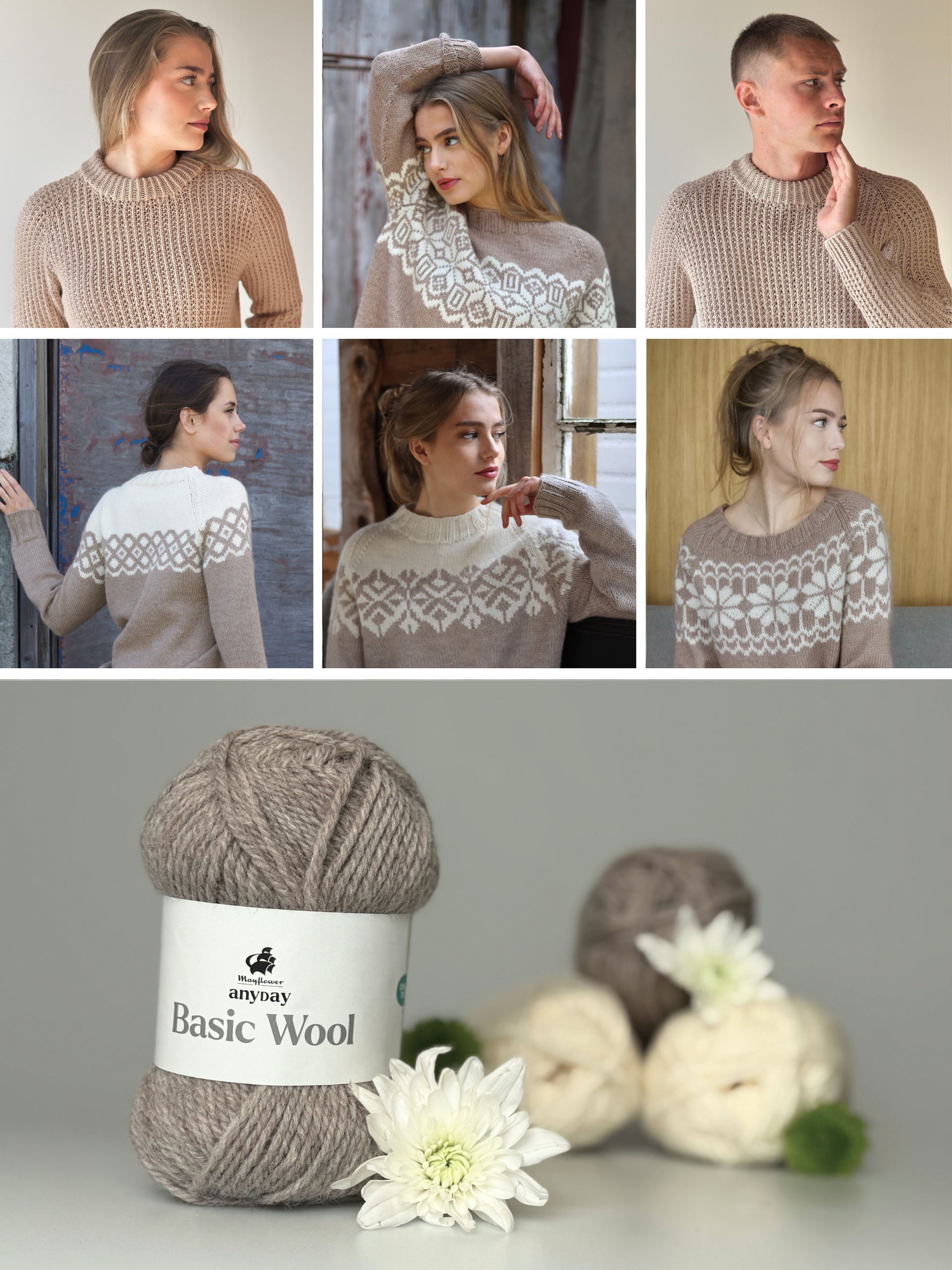 Nordic Beige pakkedeal